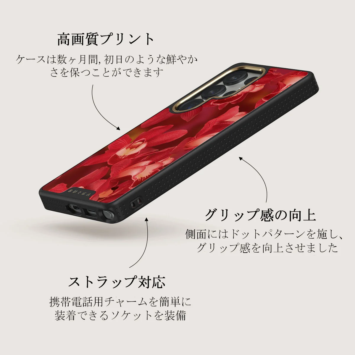 Goddess Energy - Samsung Galaxy S25 Ultra ケース