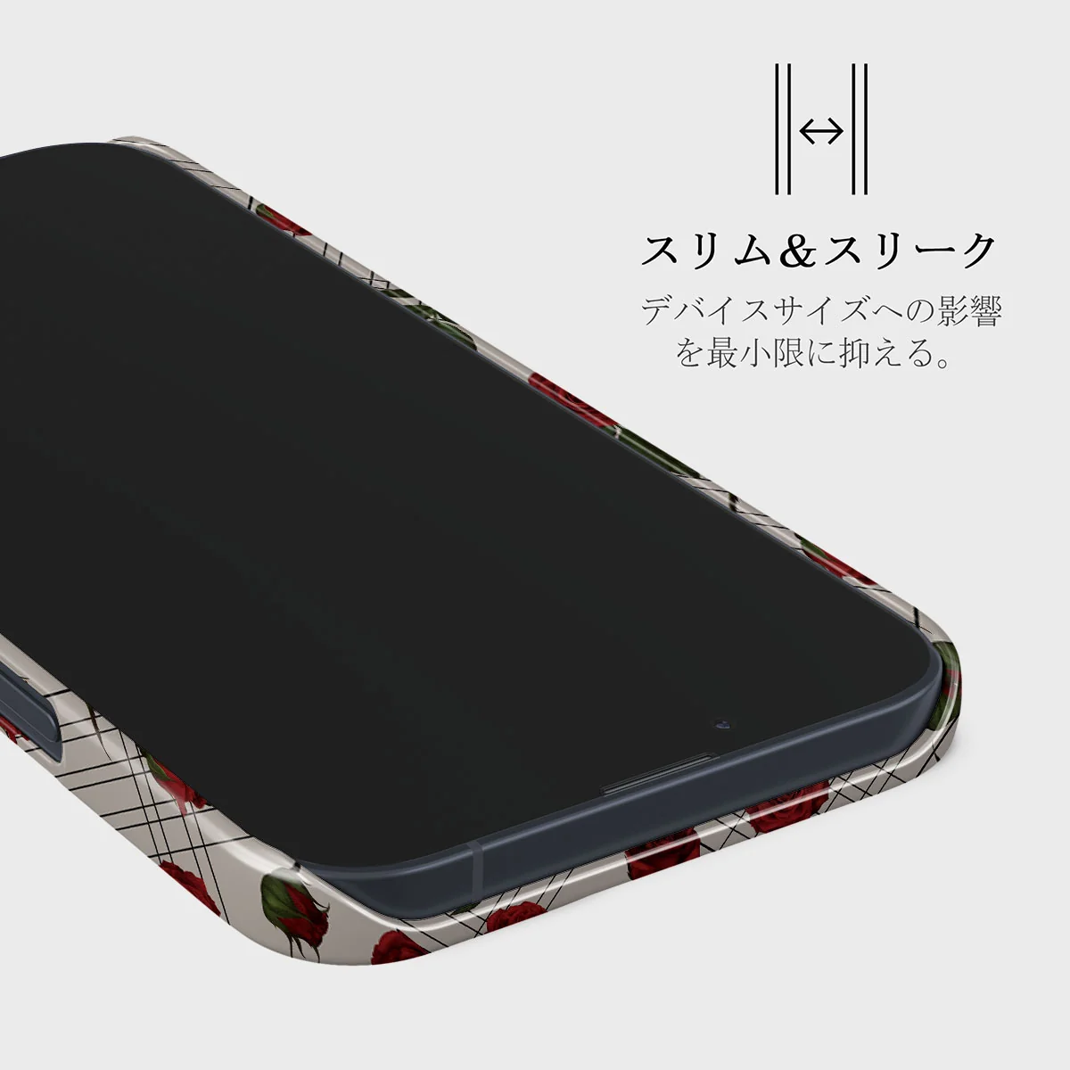 Sweet Sin - iPhone 13 Mini ケース