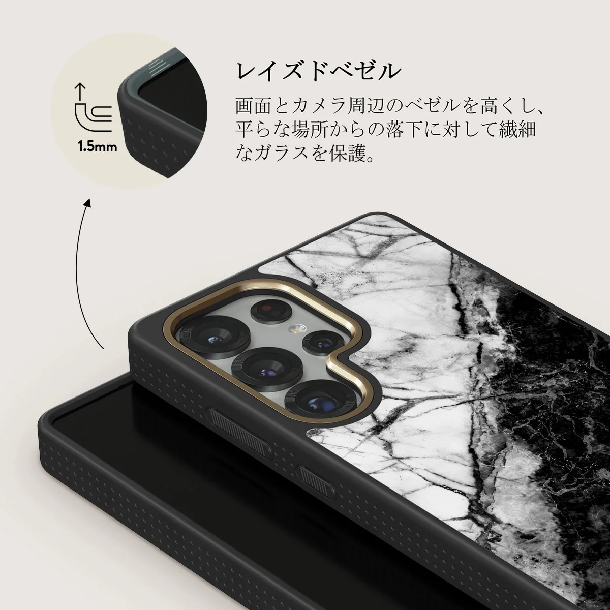 Fatal Contradiction - Samsung Galaxy S25 Ultra ケース