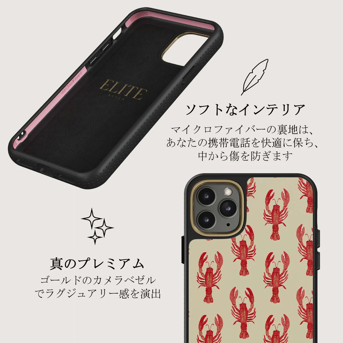 Chef's Kiss - iPhone 11 Pro Max ケース