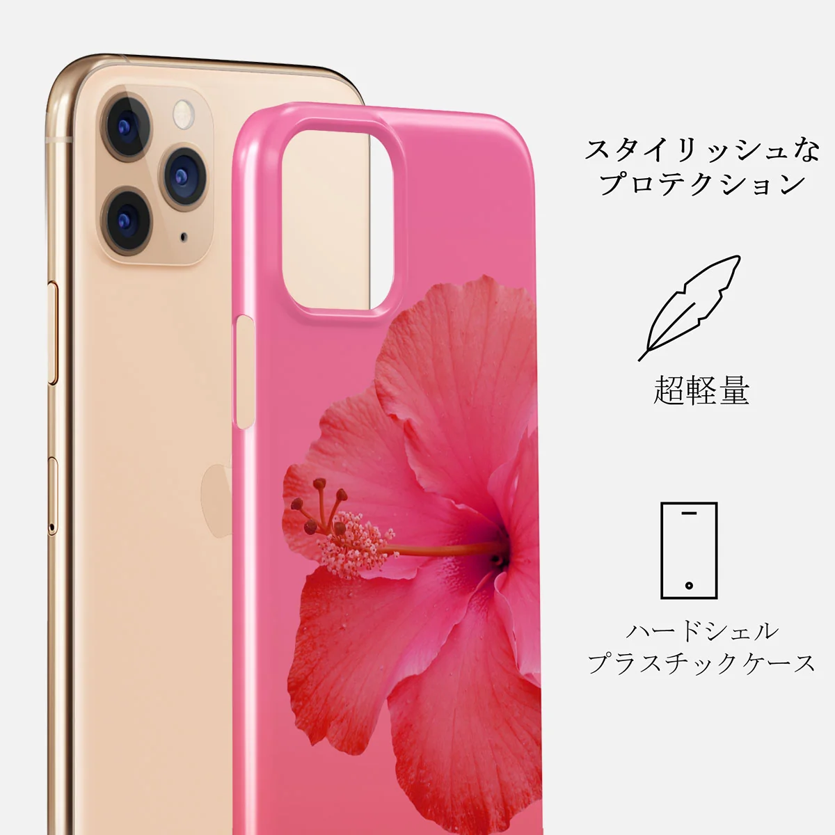Island Girl - iPhone 11 Pro Max ケース