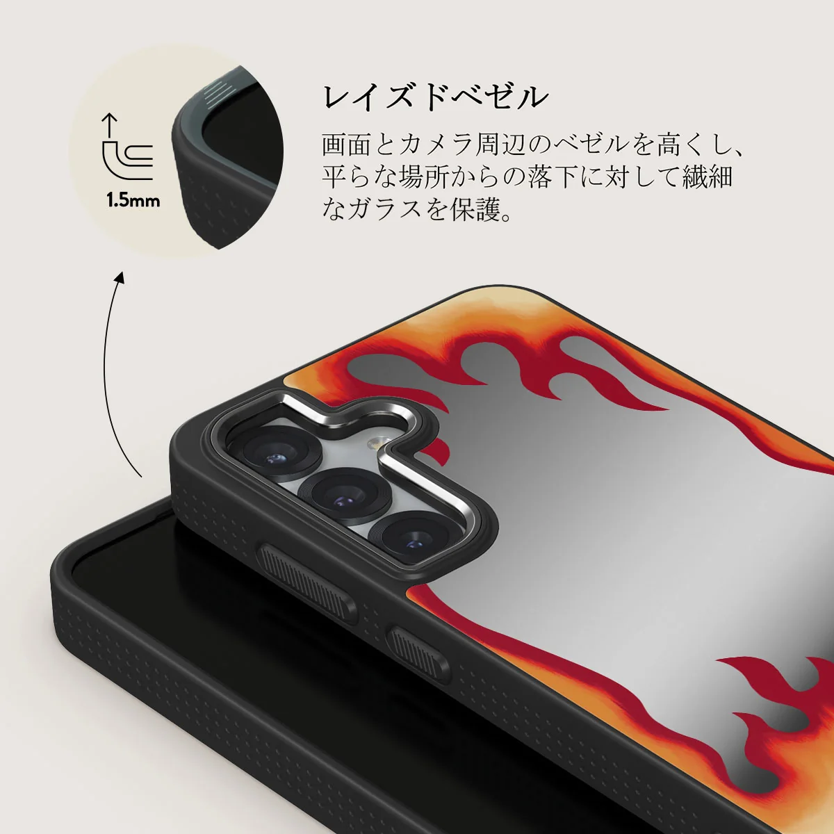 Too Hot - Samsung Galaxy S25 Plus ケース
