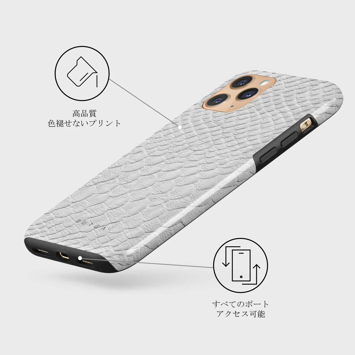 Glacial Desert - White Snakeskin iPhone 11 Pro ケース