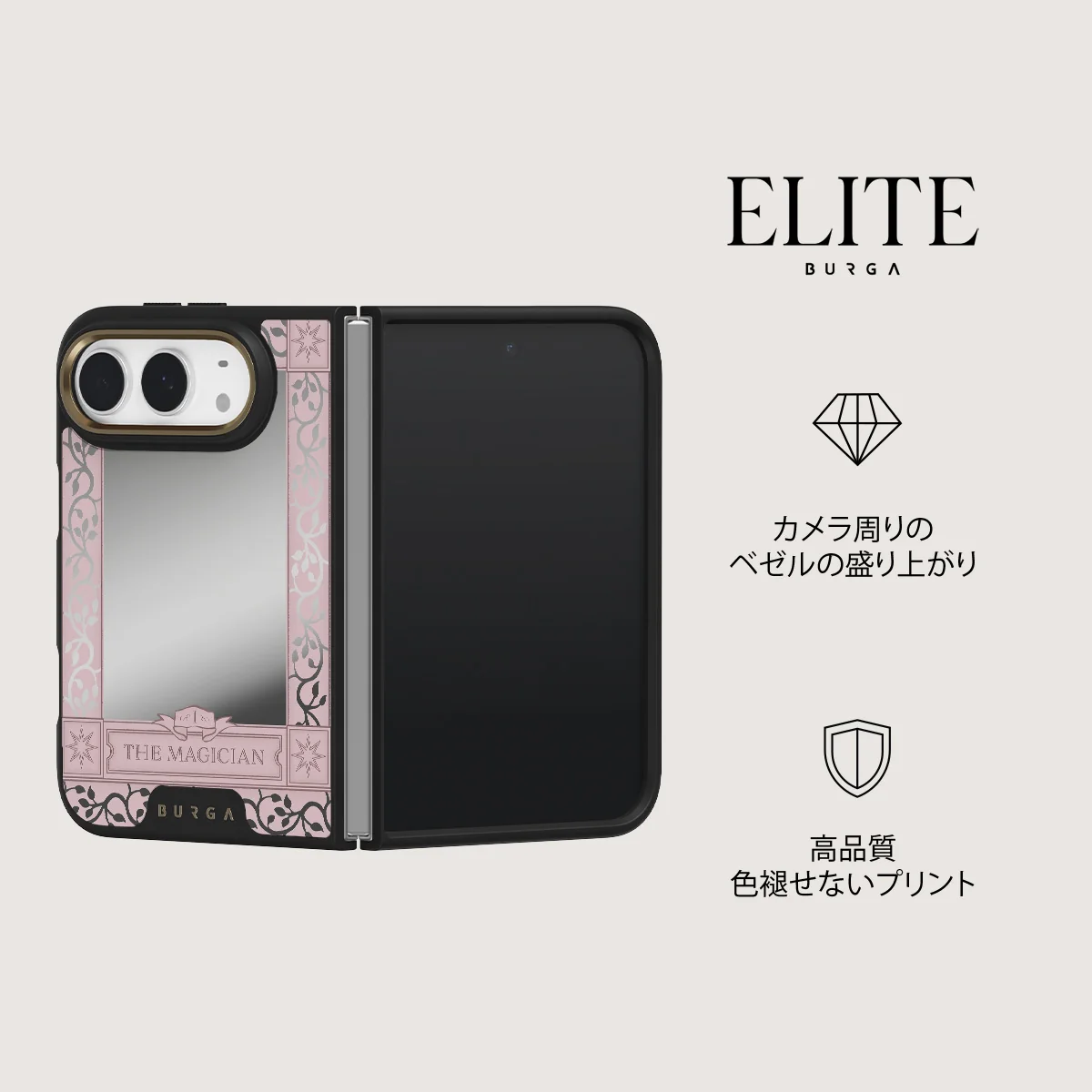 The Magician - iPhone Duo ケース
