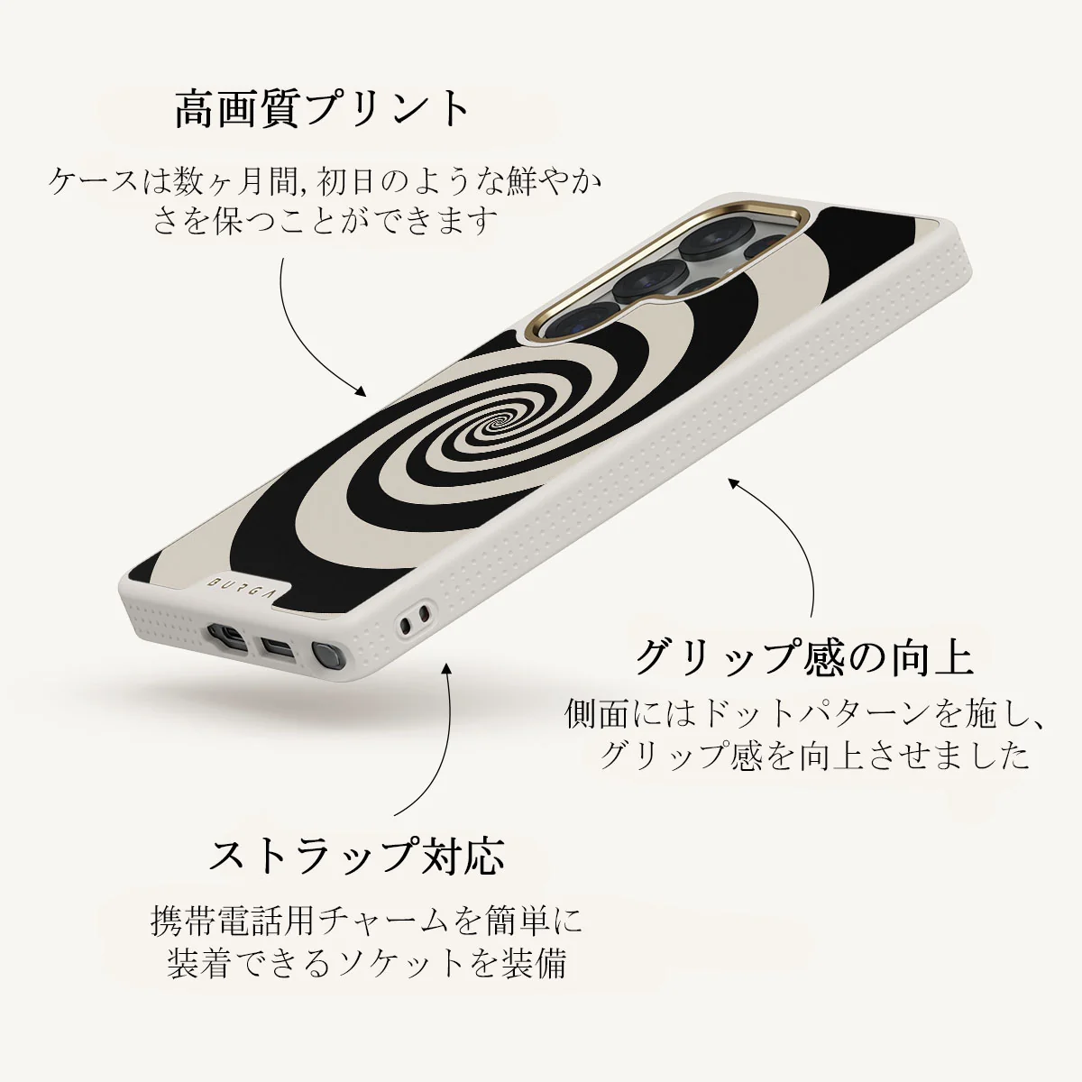 Rabbit Hole - Samsung Galaxy S25 Ultra ケース