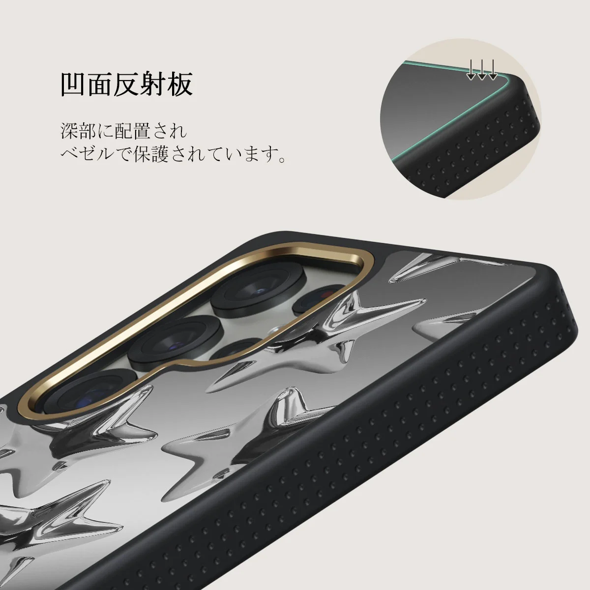 Hotshot - Samsung Galaxy S25 Ultra ケース