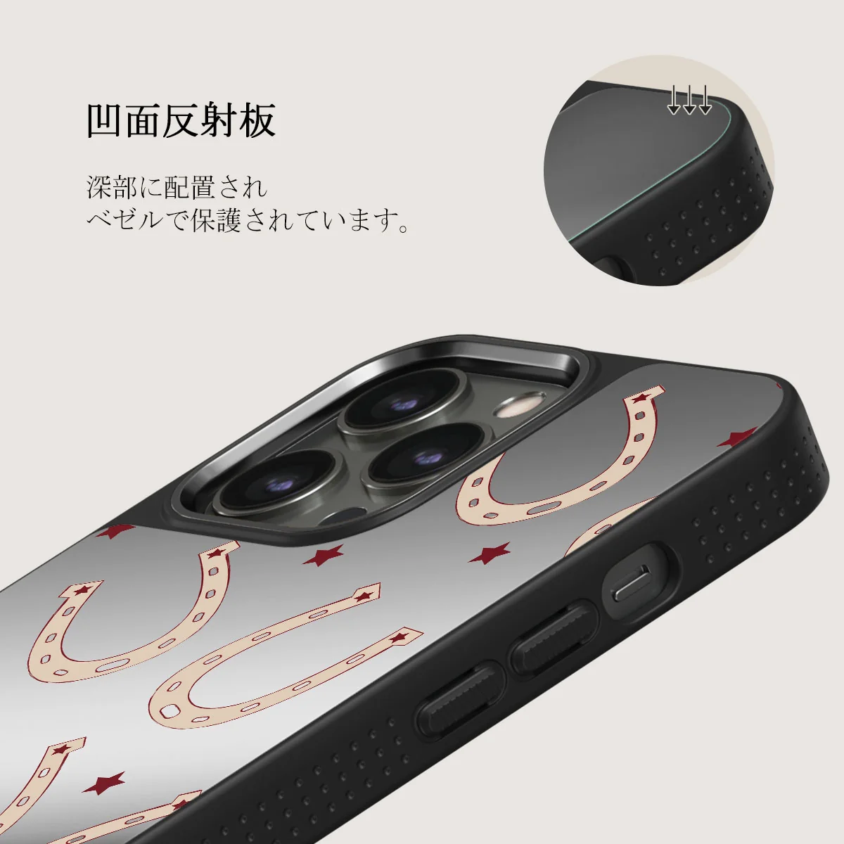 Lucky Charm - iPhone 12 Pro ケース
