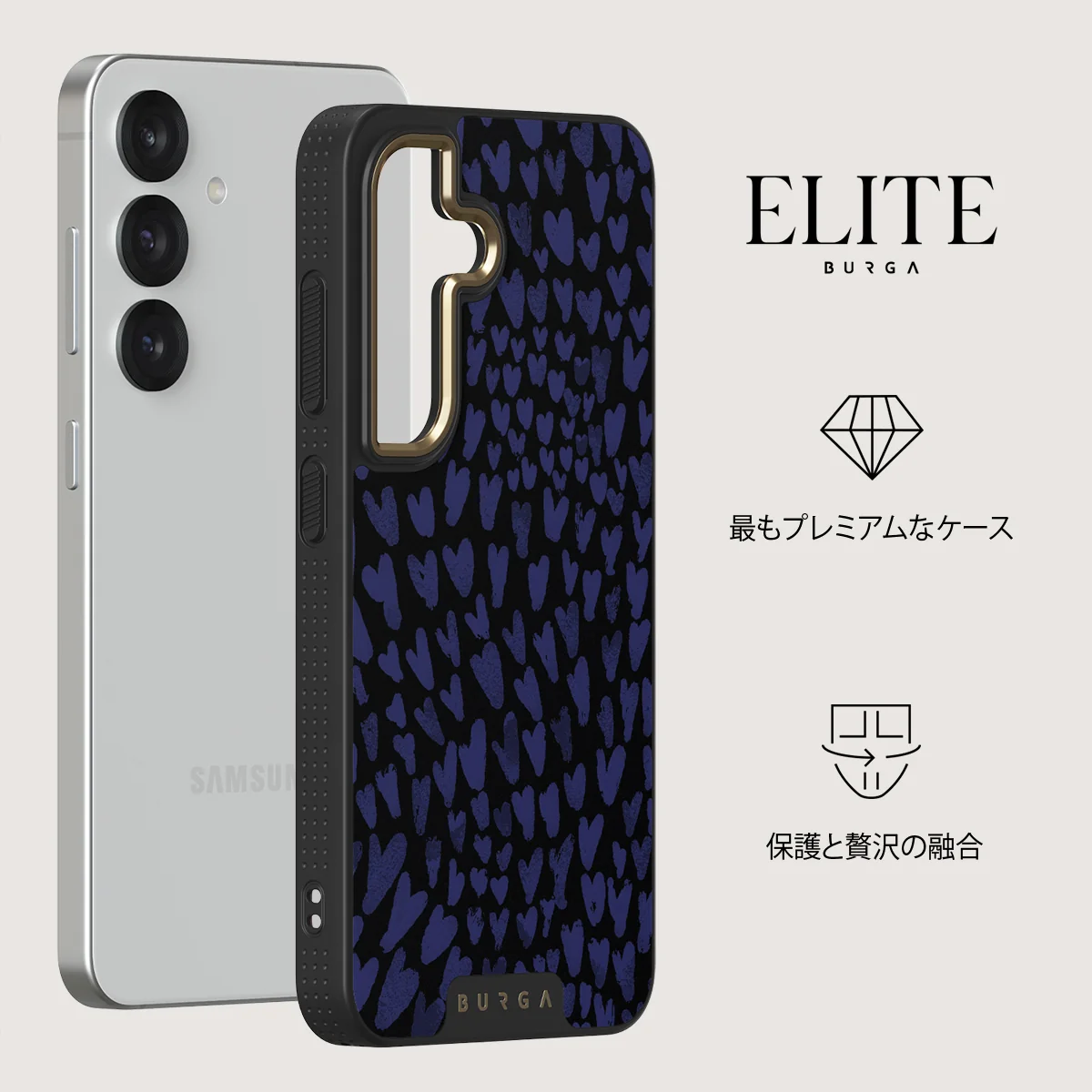 Electric - Samsung Galaxy S25 Plus ケース