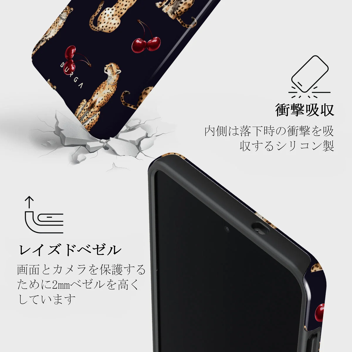 Cougar - Samsung Galaxy S25 Edge ケース