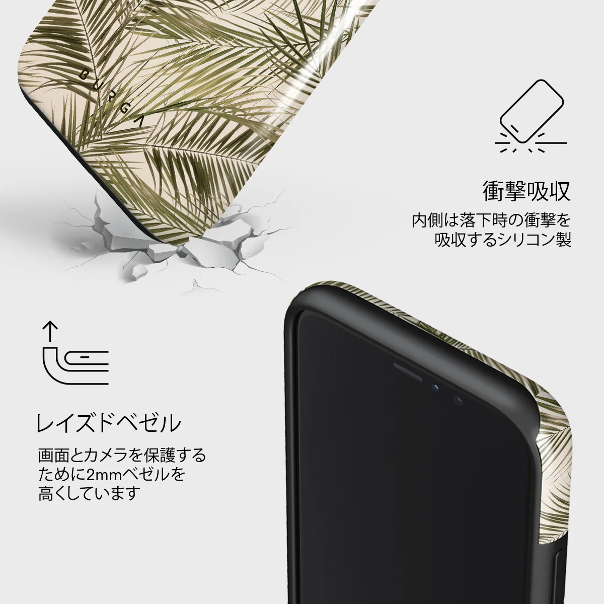 Happy Place - Palm iPhone 11 Pro Max ケース