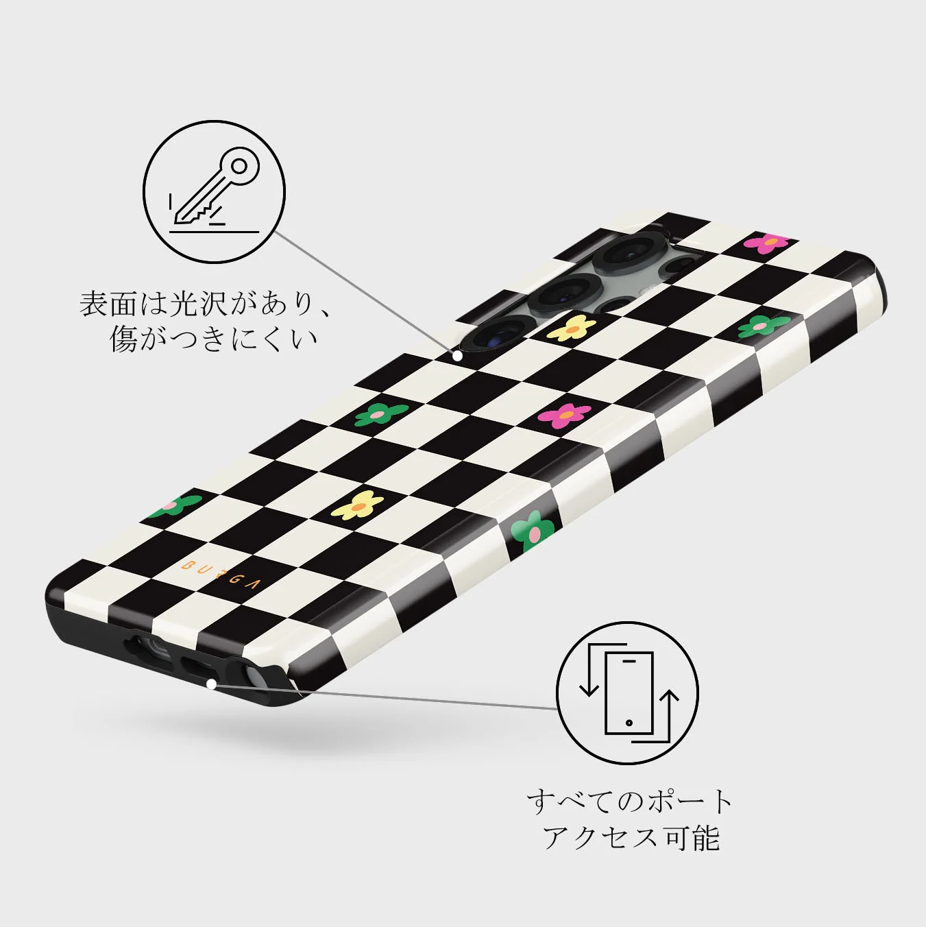 Lunch Break - Samsung Galaxy S25 Ultra ケース