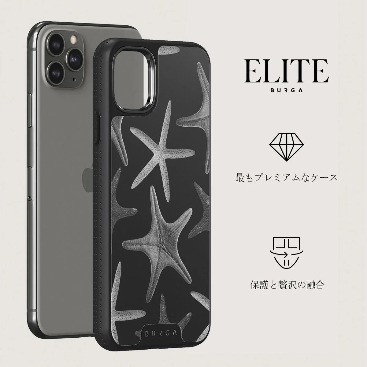 Midnight Ocean - iPhone 11 Pro Max ケース