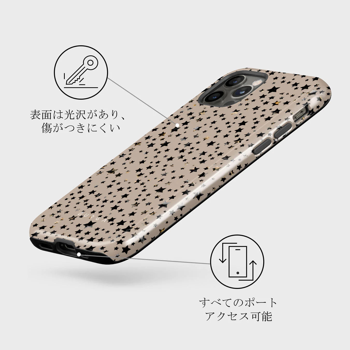 Sparkling Tiara - Stars iPhone 12 Pro Max ケース
