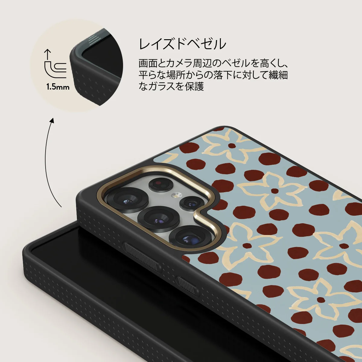 Onda - Samsung Galaxy S25 Ultra ケース