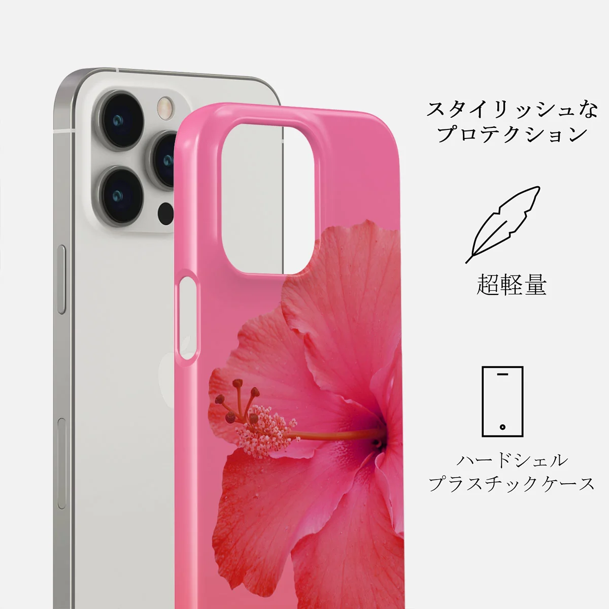 Island Girl - iPhone 13 Pro Max ケース