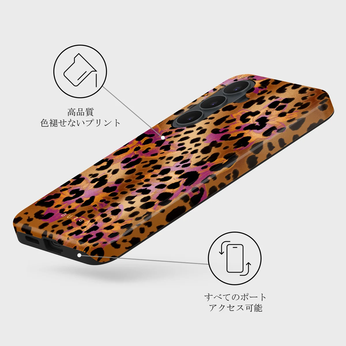 Wild Era - Samsung Galaxy S26 FE ケース