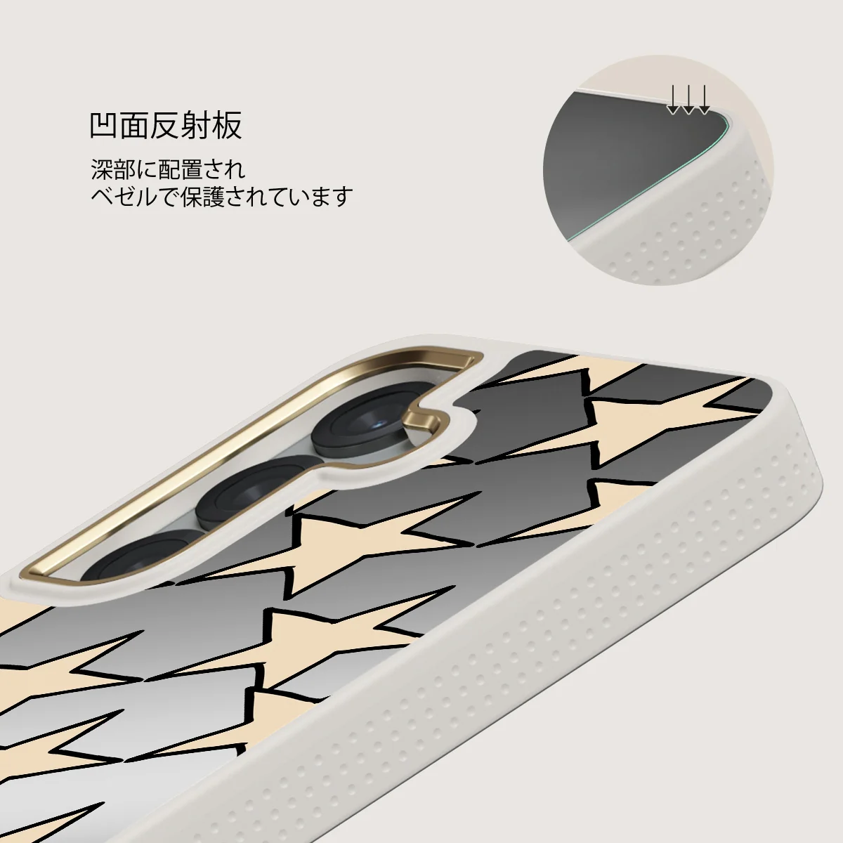 Starchaser - Samsung Galaxy S25 ケース
