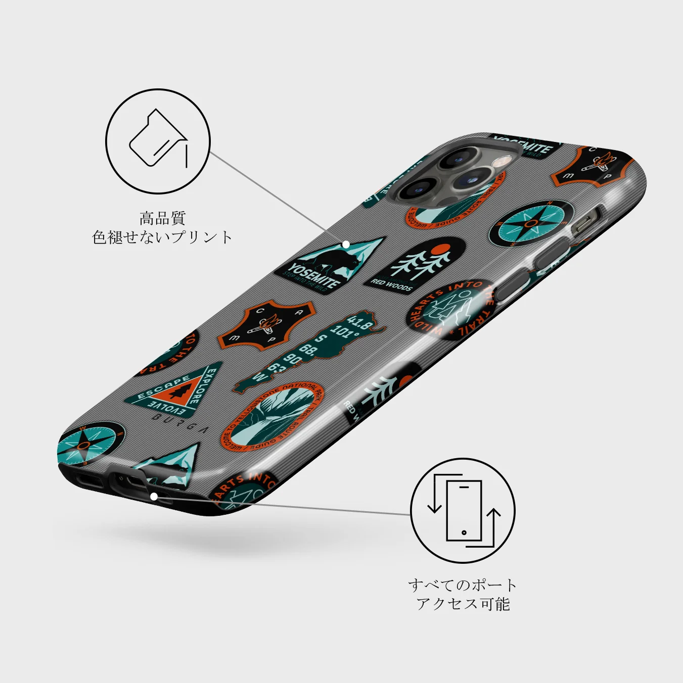 Basecamp - iPhone 12 Pro Max ケース