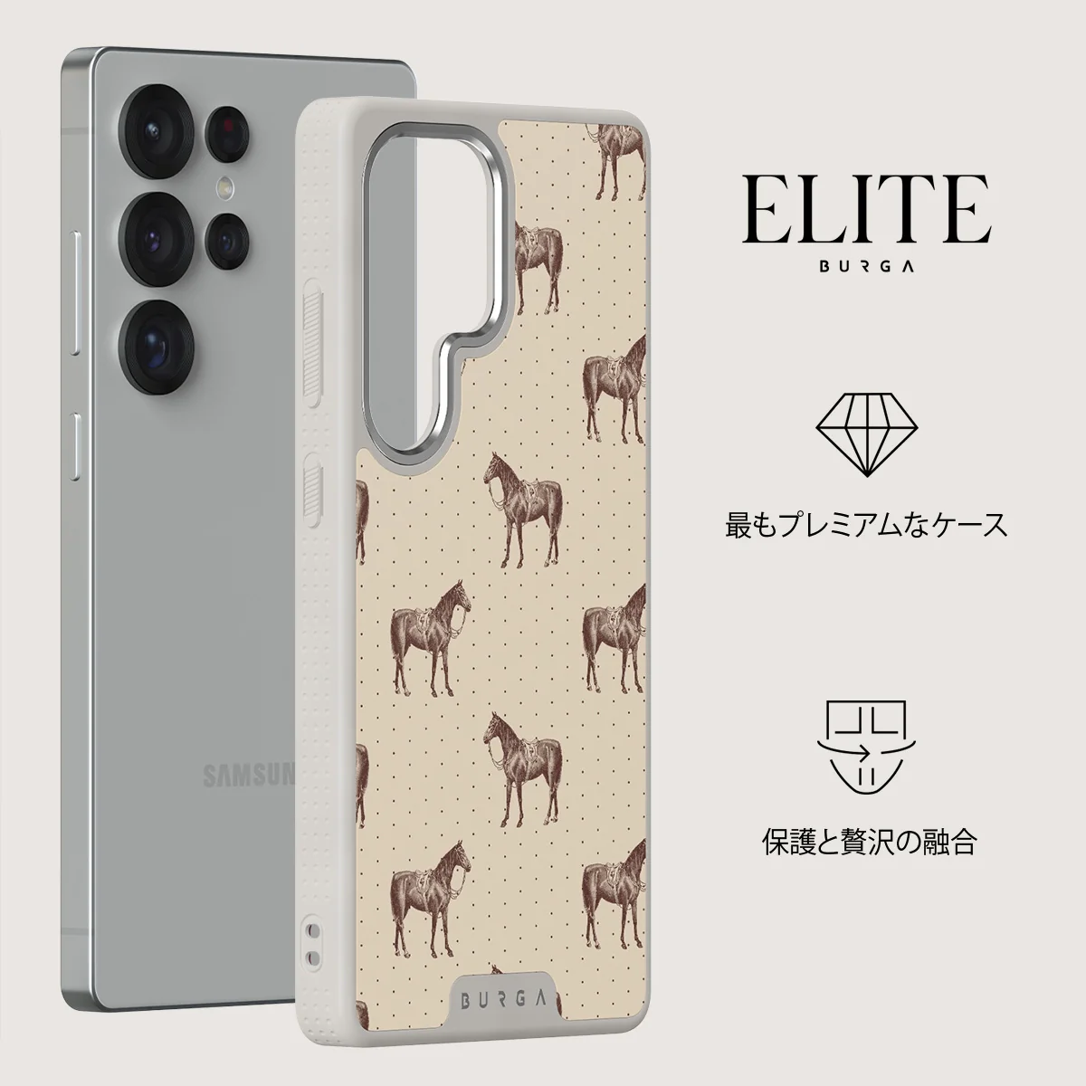 Wild West - Samsung Galaxy S25 Ultra ケース