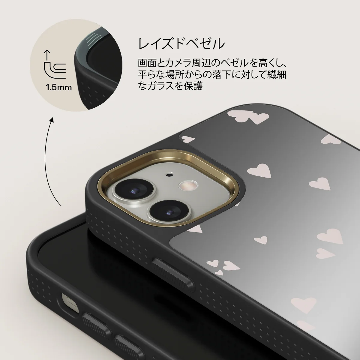 Love Notes - iPhone 12 ケース