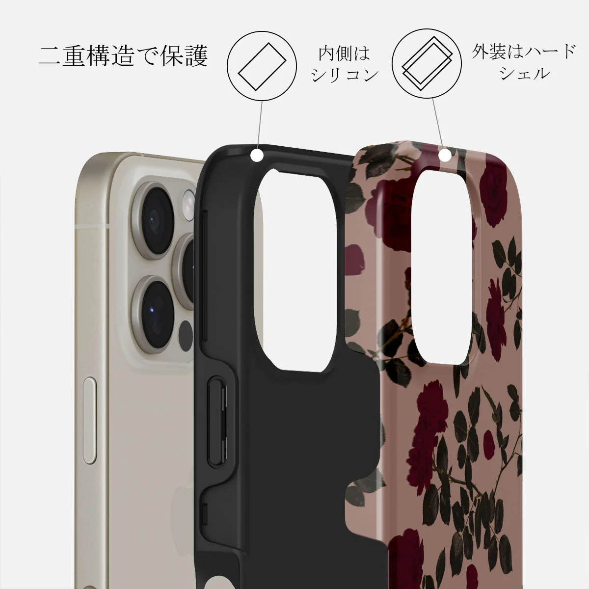 Main Character - iPhone 16 Pro ケース