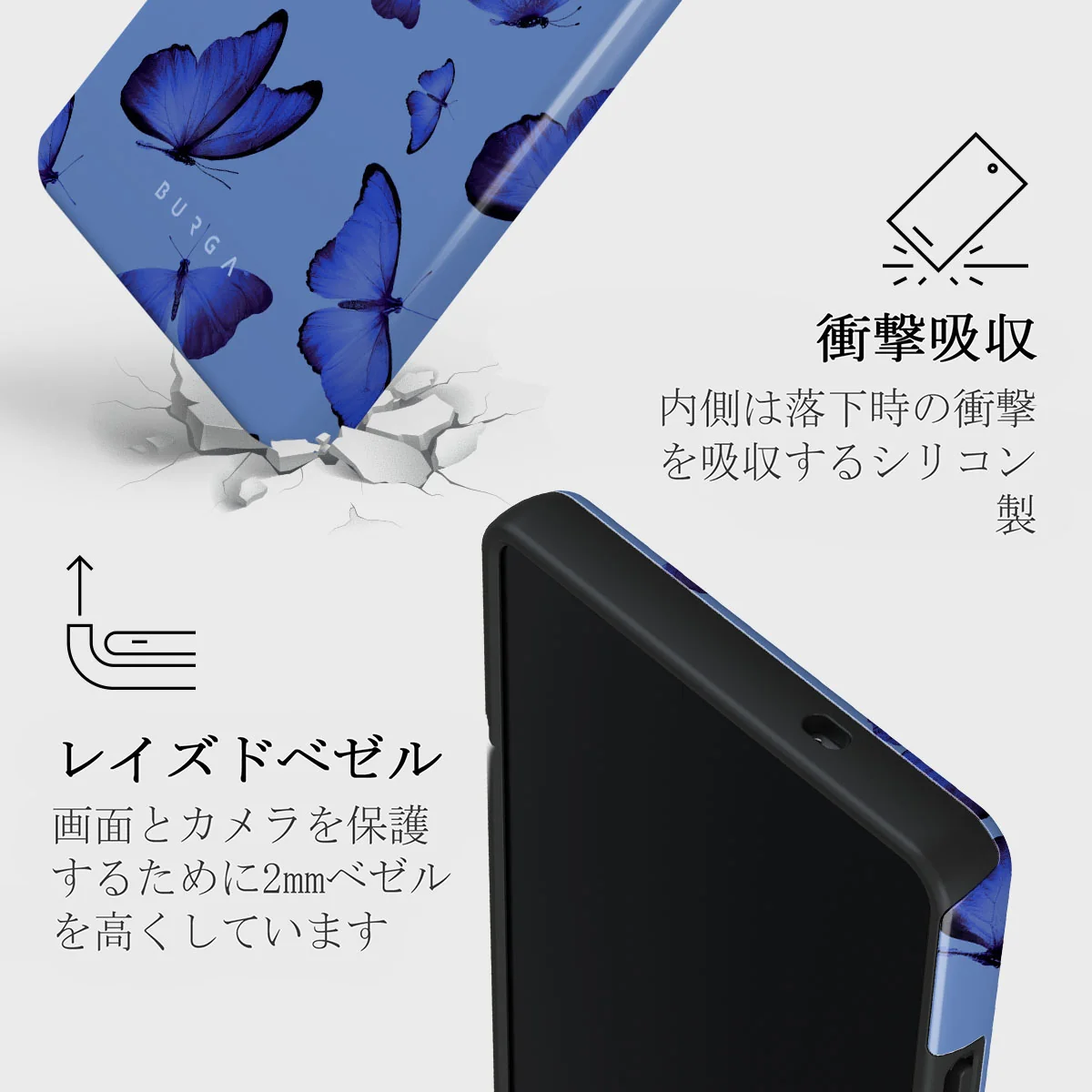 Spring Court - Samsung Galaxy S25 Ultra ケース