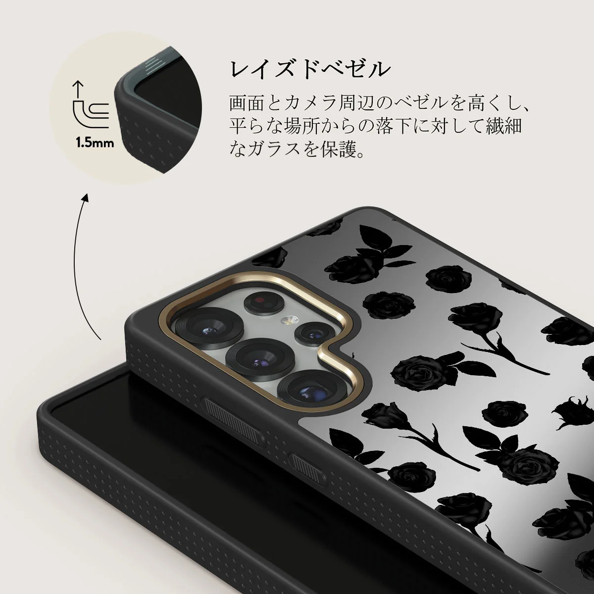 Goddess - Samsung Galaxy S25 Ultra ケース