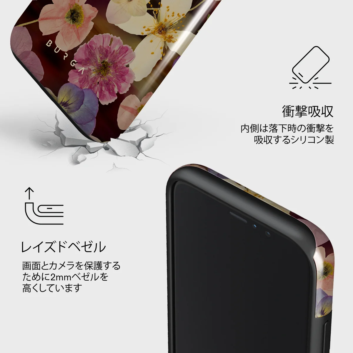 Between Pages - iPhone 11 Pro Max ケース