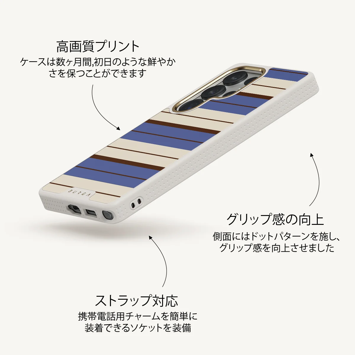 Biscotti - Samsung Galaxy S25 Ultra ケース