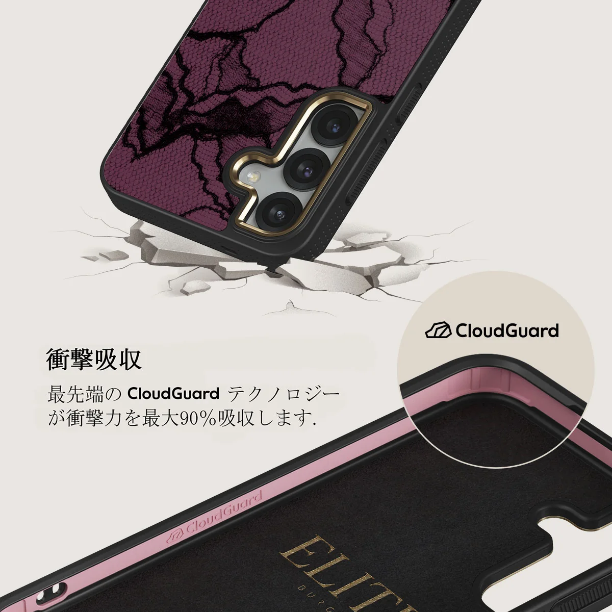 That Girl - Samsung Galaxy S25 Plus ケース
