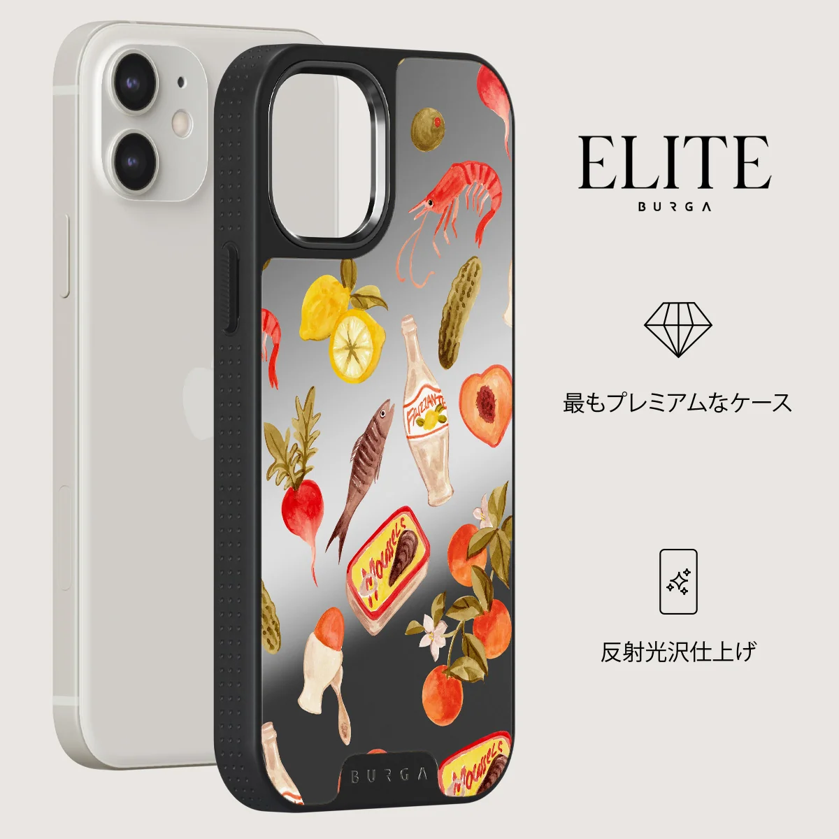 Al Fresco - iPhone 12 ケース