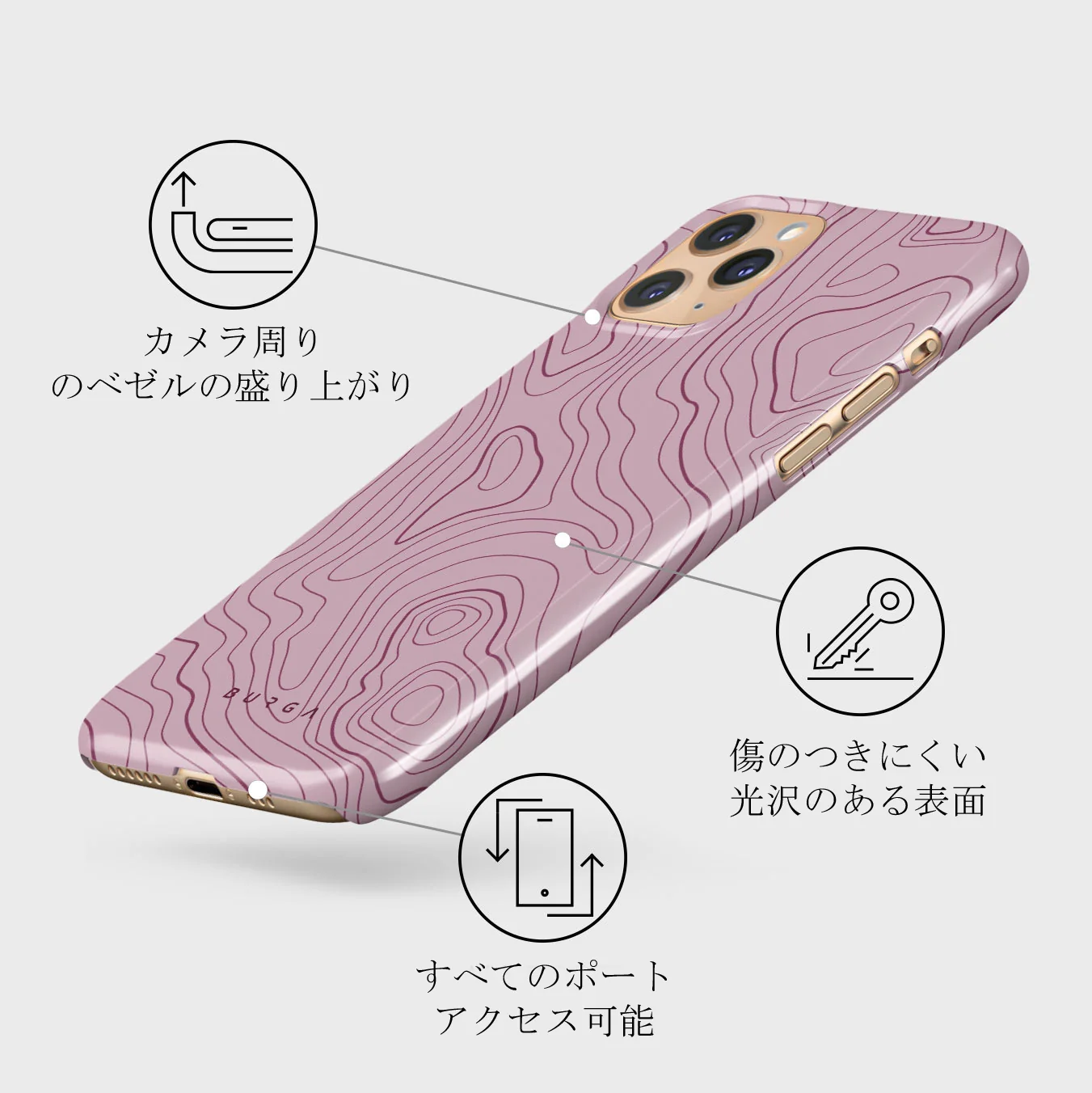 Maze - iPhone 11 Pro ケース
