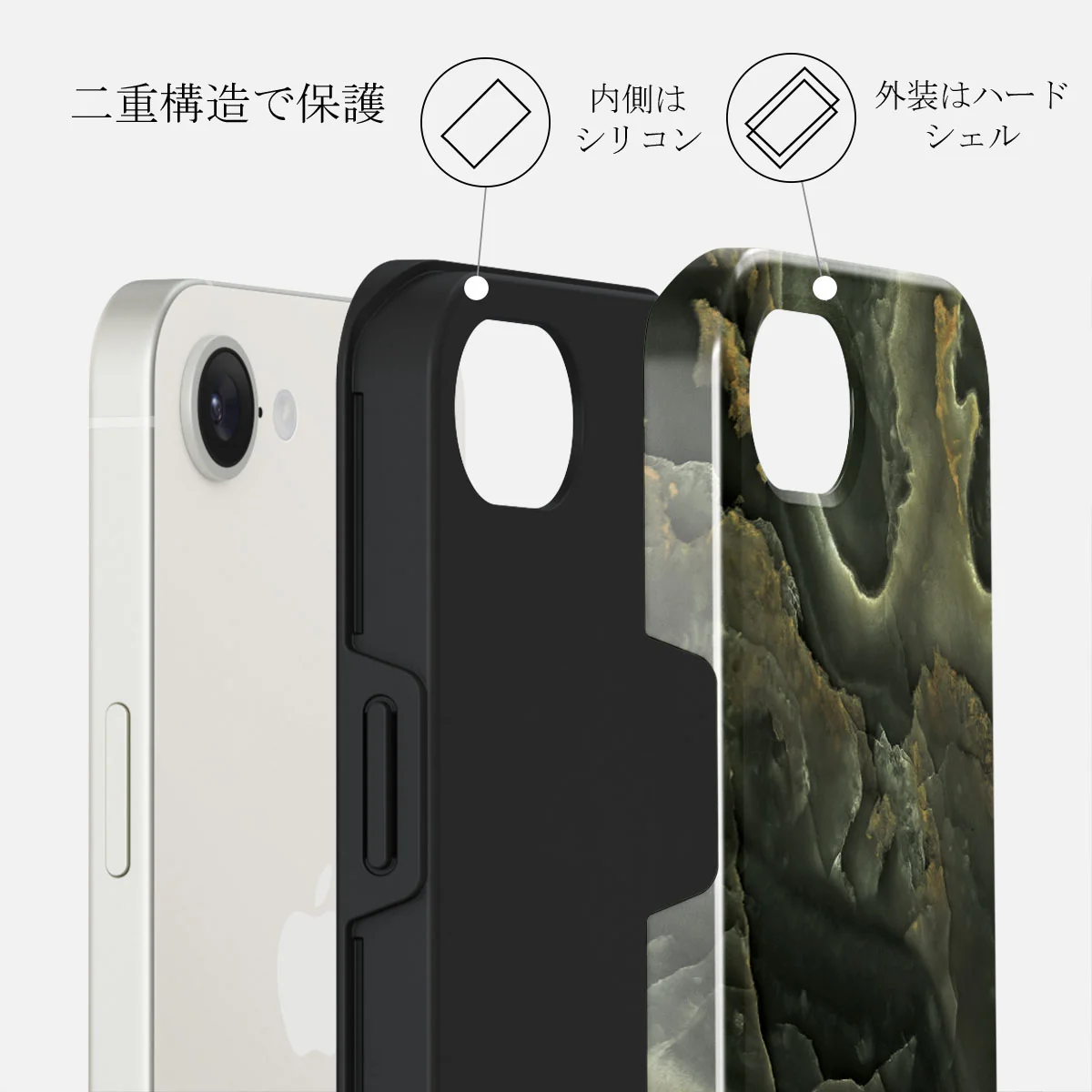 Misty Forest - iPhone 16e ケース