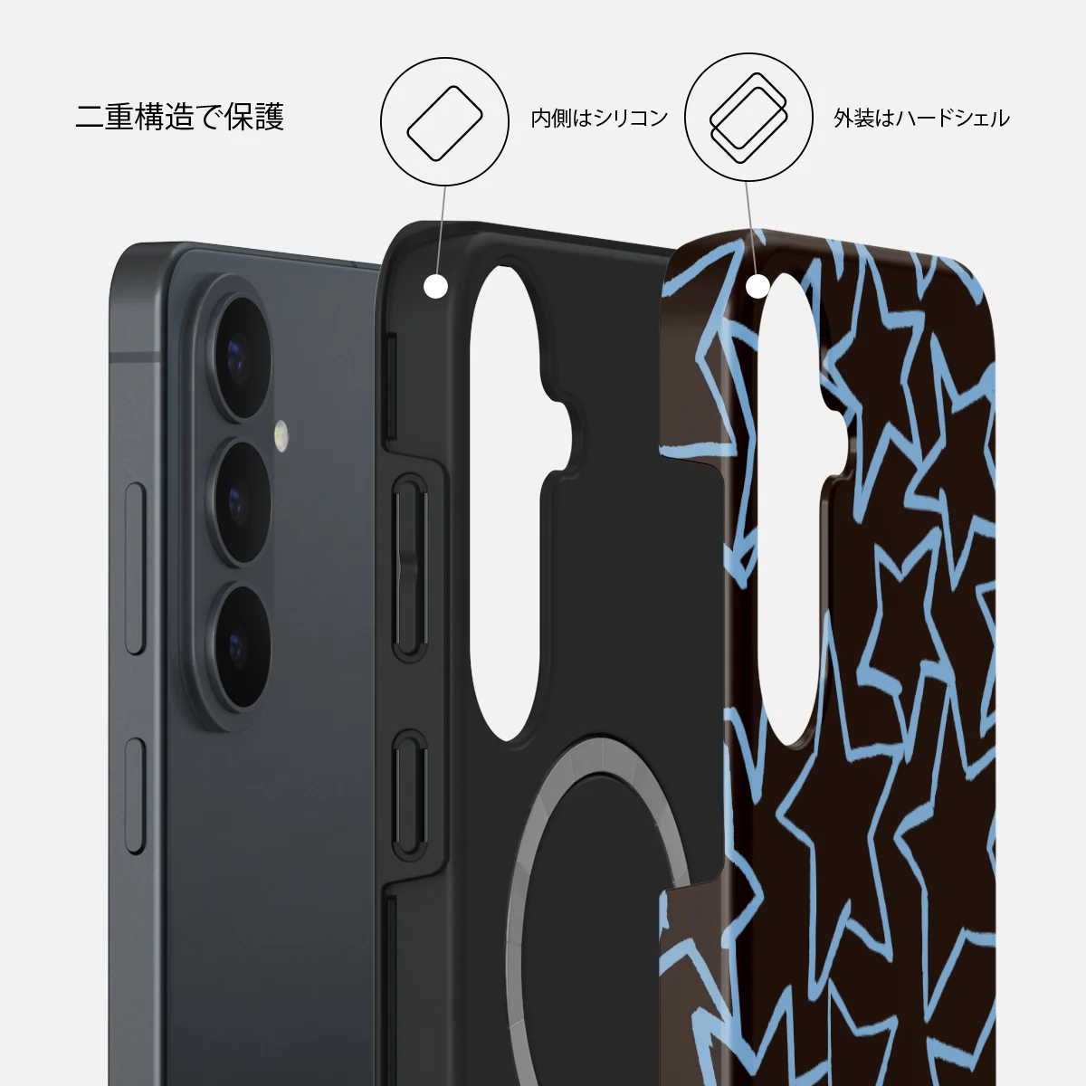 Stardust - Samsung Galaxy S26 FE ケース