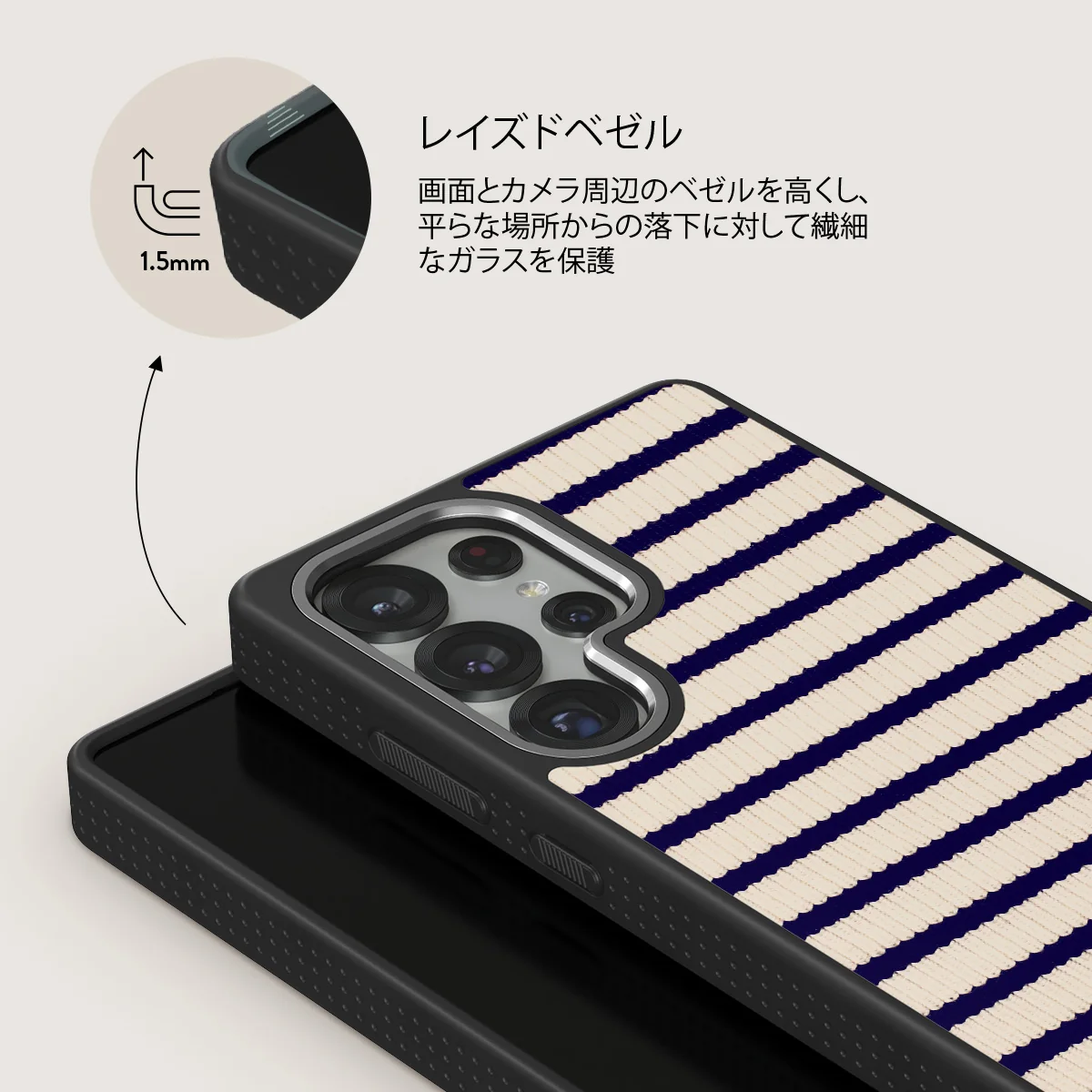 Old Money - Samsung Galaxy S25 Ultra ケース