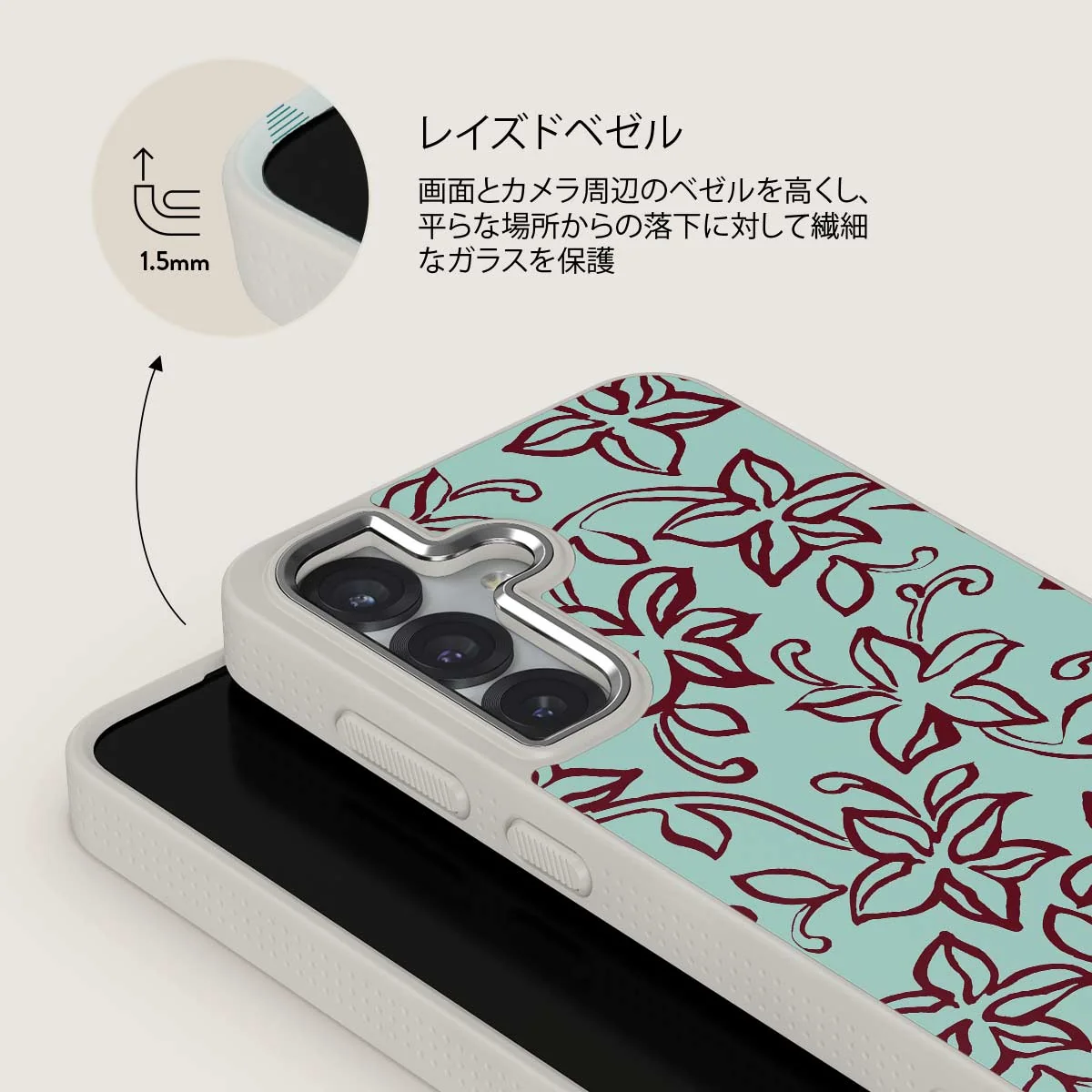 Radiant - Samsung Galaxy S25 Plus ケース