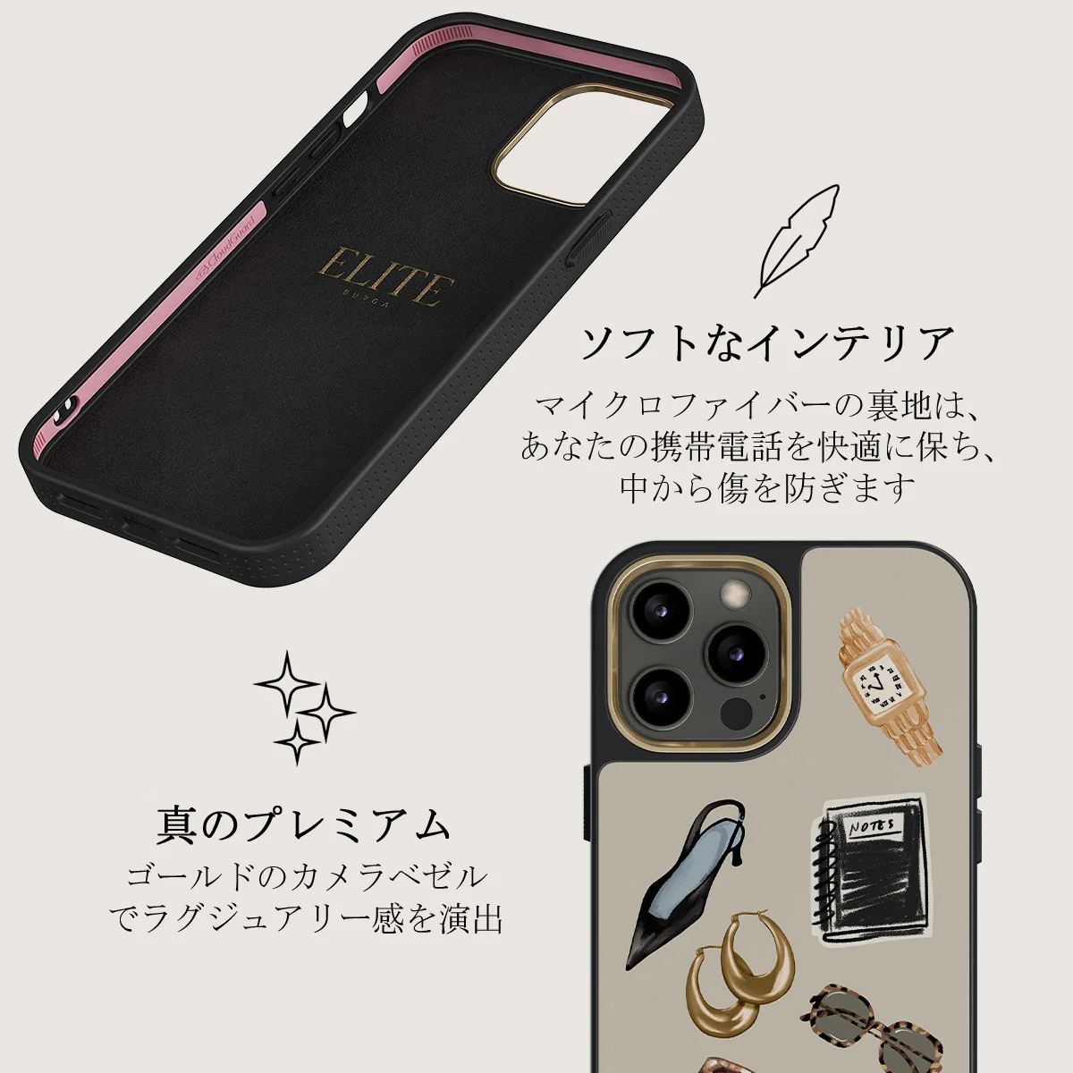 Boss Babe - iPhone 12 Pro ケース