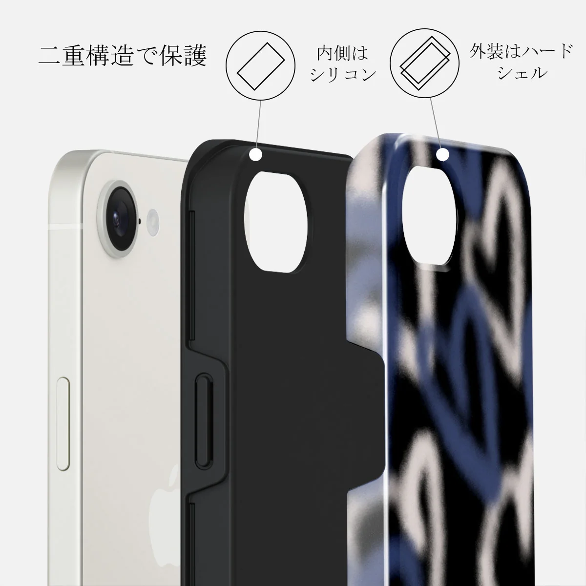 Lucky You - iPhone 16e ケース