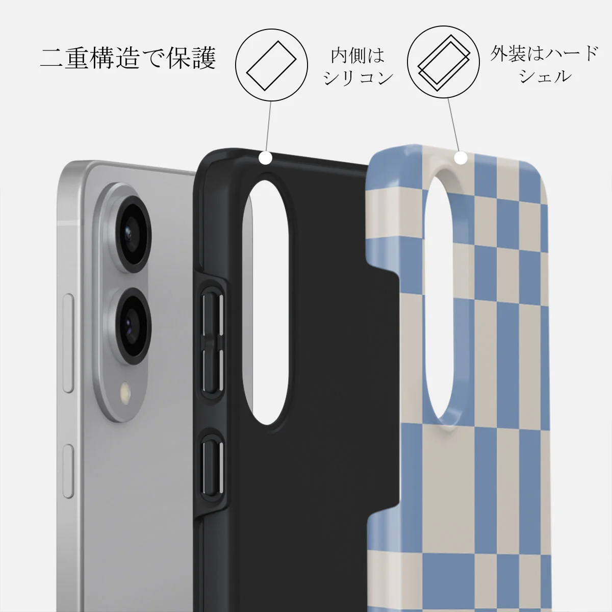Straight A - Samsung Galaxy S25 Edge ケース