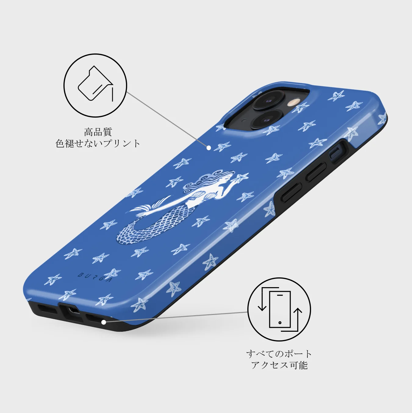 Salty Kiss - iPhone 13 ケース