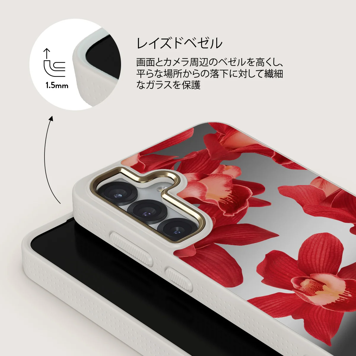 Goddess Energy - Samsung Galaxy S25 ケース