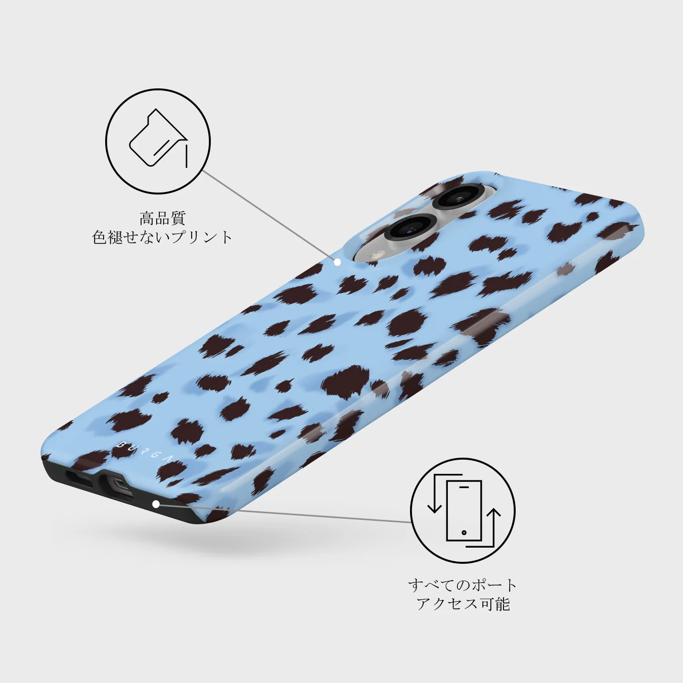 Barely Awake - Samsung Galaxy S25 Edge ケース