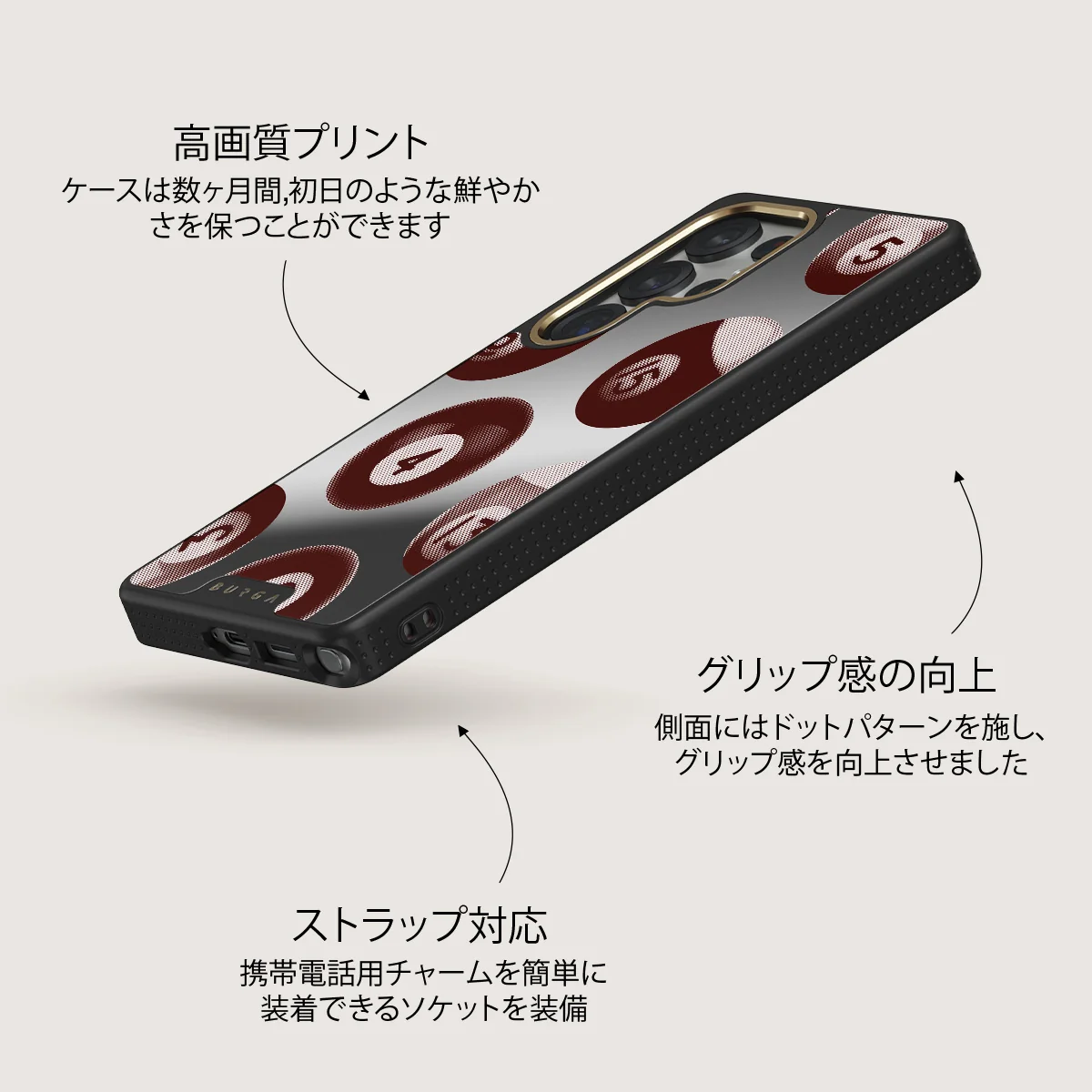 Cue - Samsung Galaxy S25 Ultra ケース