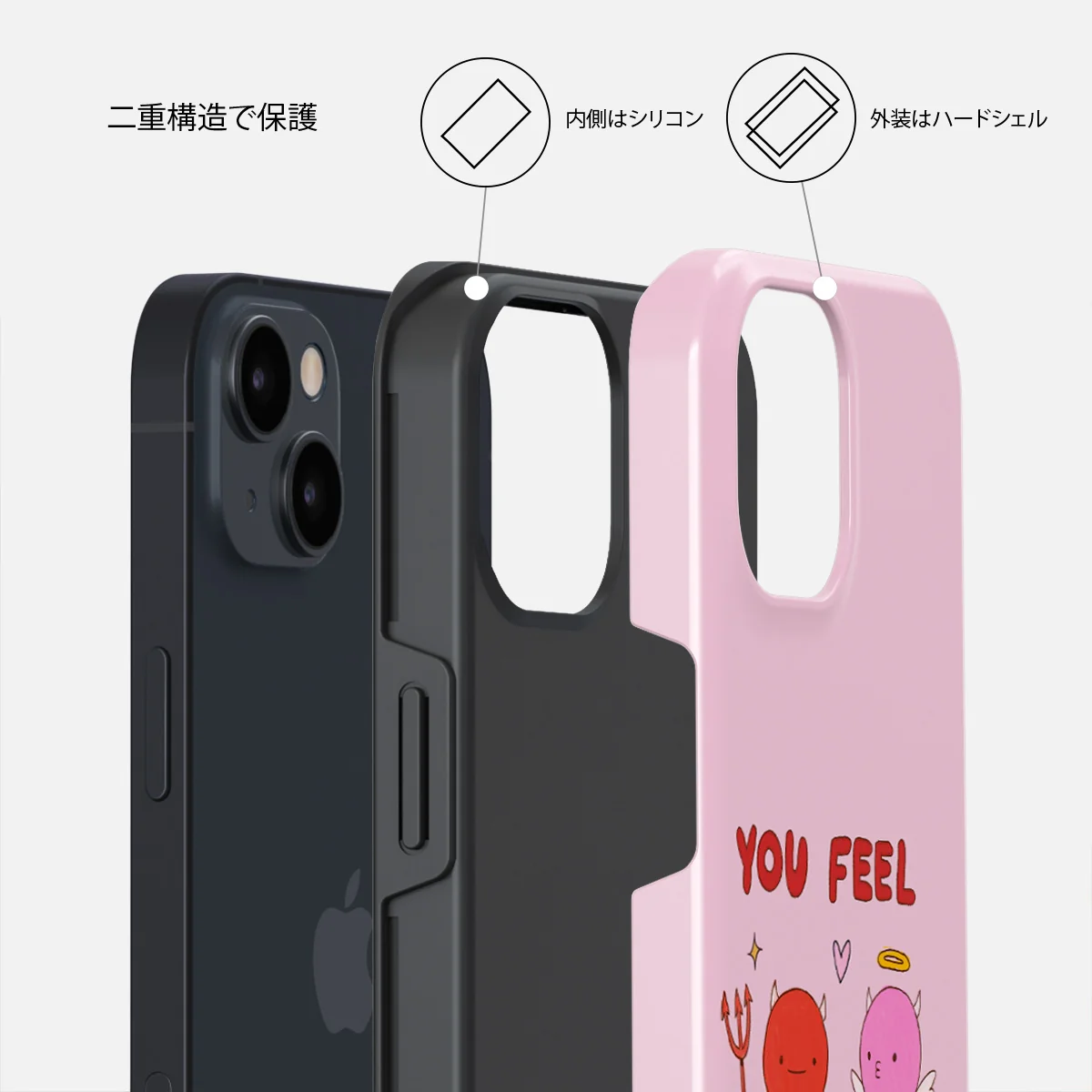 Like Home - iPhone 13 ケース