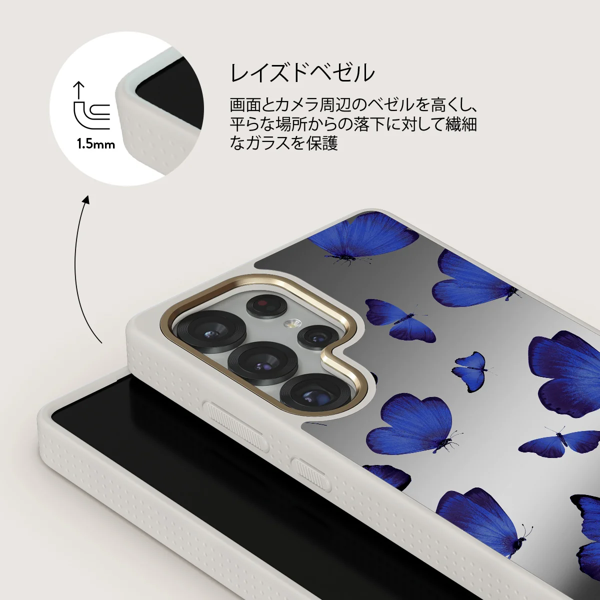 Spring Court - Samsung Galaxy S25 Ultra ケース