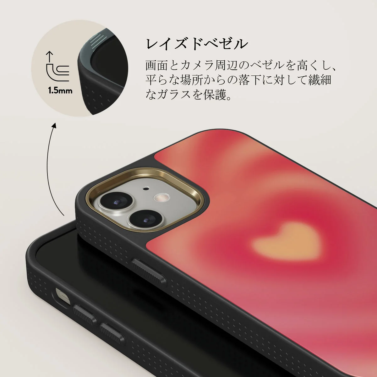 Awakening - iPhone 12 ケース