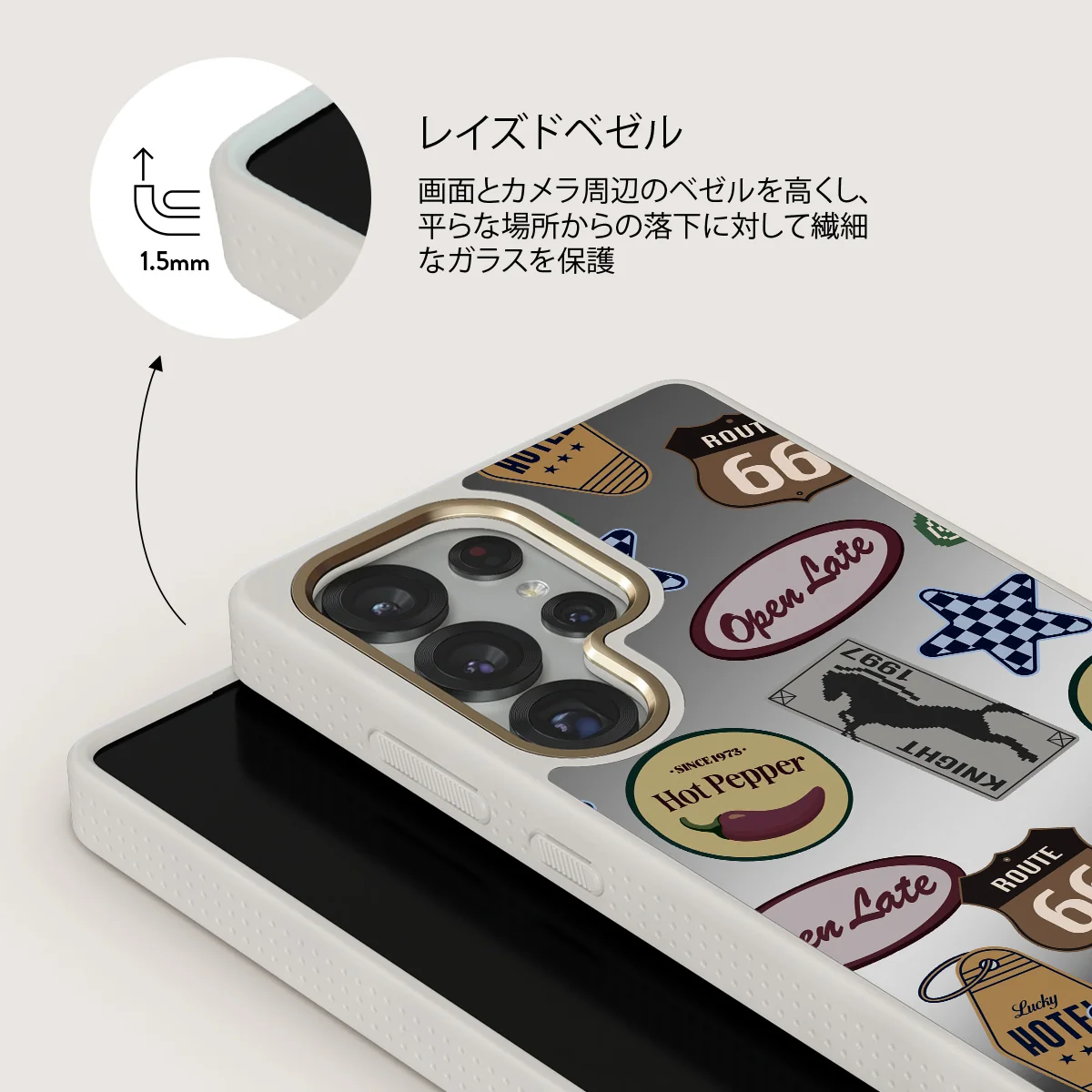 Open Late - Samsung Galaxy S25 Ultra ケース