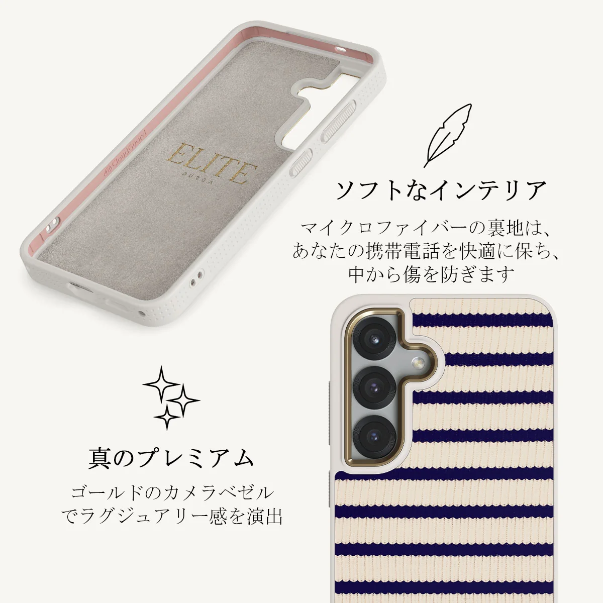 Old Money - Samsung Galaxy S25 ケース