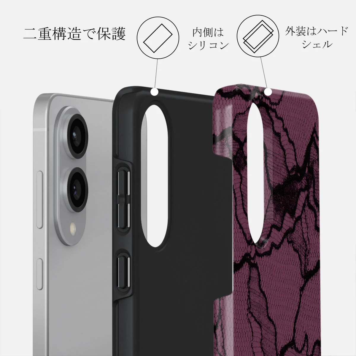 That Girl - Samsung Galaxy S25 Edge ケース
