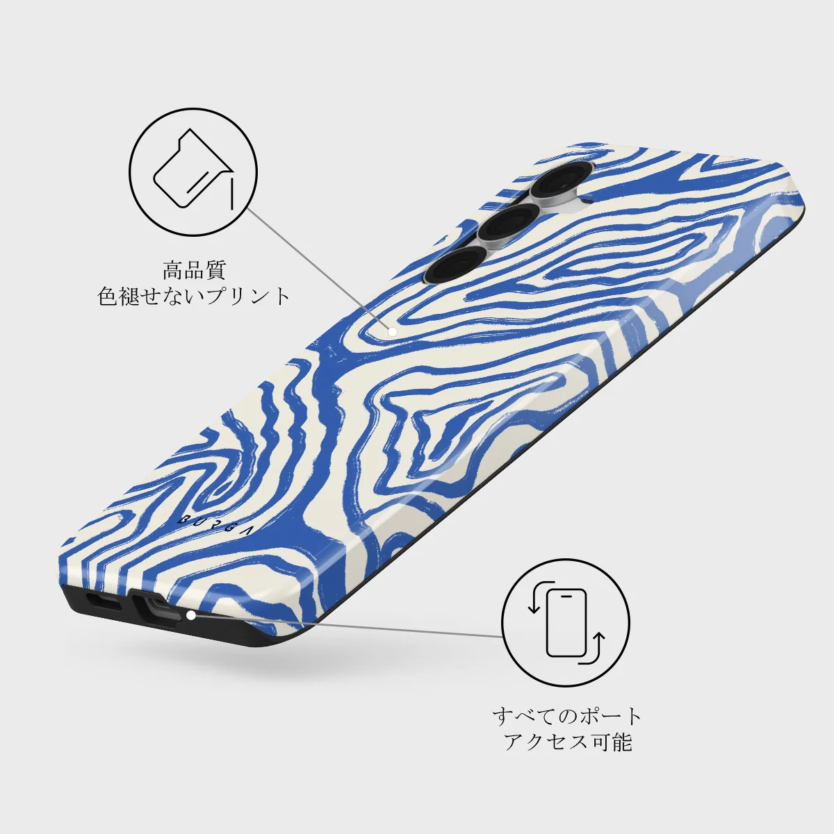 Seven Seas - Samsung Galaxy S25 FE ケース